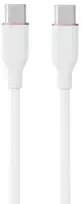 Hismart Silikoninis kabelis USB Type-C - Type-C, 60W (baltas, 3m)