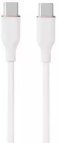 Hismart Silikoninis kabelis USB Type-C - Type-C, 100W (baltas, 3m)