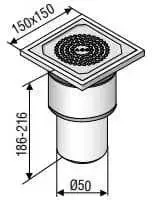 Trapas ACO EG150, montavimui betono grindyse, ∅ 50 mm