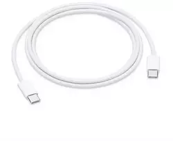 iPhone duomenų kabelis USB-C/USB-C PVC Baltas OEM (urmu)
