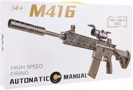 Ramiz M416 rožinis vandens kamuoliukų šautuvas