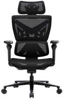 Žaidimų kėdė Anda Seat X-Air Pro XL, 65 - 71 x 52 x 112 - 135 cm, juoda sp.