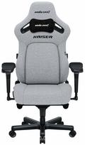 Žaidimų kėdė Anda Seat Kaiser 4 XL, 53 x 54 x 120 - 139 cm, juoda sp./pilka sp.