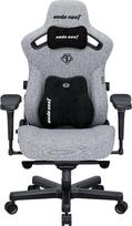 Žaidimų kėdė Anda Seat Kaiser 3 Pro XL, 49 x 53.5 x 126 - 134.5 cm, pilka sp.