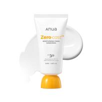 ANUA Zero-Cast Moisturizing Finish Sunscreen - kremas nuo saulės