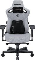 Žaidimų kėdė Anda Seat Kaiser 3 Pro XL, 49 x 53.5 x 126 - 134.5 cm, pilka sp.