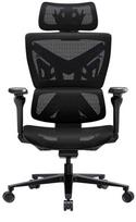 Žaidimų kėdė Anda Seat X-Air Pro XL, 65 - 71 x 52 x 112 - 135 cm, juoda sp.