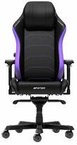 Žaidimų kėdė DXRacer Master XL F24, 59.5 x 50 x 130 - 138 cm, juoda sp./violetinė sp.