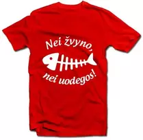 Marškinėliai "Nei žvyno, nei uodegos!"