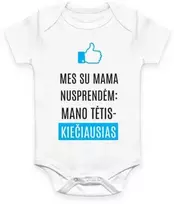 Smėlinukas "Mano tėtis kiečiausias"