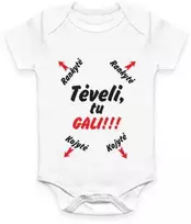 Smėlinukas "Tėveli, tu gali"