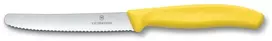 Virtuvinis peilis Victorinox, 6.7836.L118, geltonas