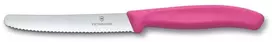 Virtuvinis peilis Victorinox, 6.7836.L115, rožinis