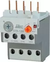 LS Šiluminis siųstuvas 6 - 9A (GTK-12M 6-9A)