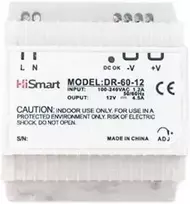 Hismart Maitinimo šaltinis 12V, 4.5A, 60W, DIN