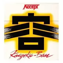 Vinilinė plokštelė ACCEPT - Live In Japan. Kaizoku Bam