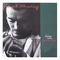 Vinilinė plokštelė Feargal Sharkey – Songs From The Mardi Gras