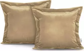 AmeliaHome Pagalvės užvalkalas 45×45 aksomas garstyčių spalvos AH