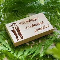 Medinė pinigų dėžutė "Sėkmingai santuokos pradžiai"