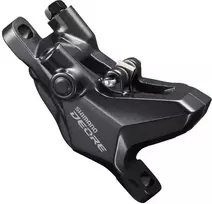 Stabdžių suportas SHIMANO DEORE BR-M6100 priekinis/galinis metalinis