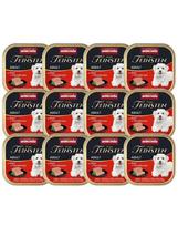 ANIMONDA Vom Feinsten Adult jautienos ir kalakutienos širdys 12x150g