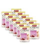 ANIMONDA Carny Kitten Pouch Baby pate 12x85g drėgnas maistas kačiukams