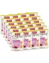 ANIMONDA Carny Kitten Pouch Baby pate 24x85g drėgna maistas kačiukams