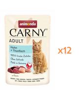 ANIMONDA Carny Adult Pouch Vištiena ir tunas 12x85g drėgnas maistas katėms