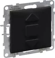 Legrand SUNO Mygtukas aklas 3 pozicija 6A 250V 721438