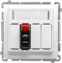 Kontakt-Simon Simon Basic Vieno garsiakalbio lizdas su aprašymo laukeliu baltas BMGL31.01/11 (WMUG-01000x-1011)