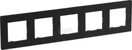 Legrand Niloe Step 863795 penkių kartų antracito rėmas