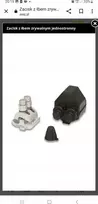 Ensto Spaustuvas su nuplėšiama galvute, vienpusis, praduriamas Al izoliacija 35-157 mm2 plikas 50-157mm2 PAS SEW20.72