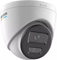 DS-2CD1367G3-LIUF/SL(2.8mm) kamera IP Hikvision