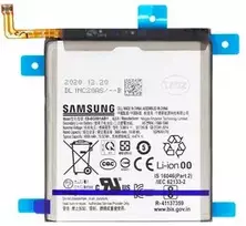 Samsung EB-BG991ABY Battery Li-Ion 4000mAh for Samsung Galaxy SM-G991 Galaxy S21 (Service Pack)