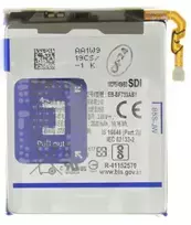 Samsung EB-BF733ABY Li-Ion Battery 2700mAh for Samsung Galaxy Z Flip 5 (SM-F731B) (Service Pack)