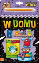 Aksjomat SKAČIAUK IR IEŠKOK ŠUNĮ. NAMIE