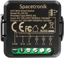 Spacetronik Mini Switch SMART WiFI Tuya 3 elektrinis jungiklis