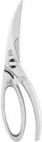 ZWILLING TWIN SELECT Plieninės paukštienos žirklės 23,5 cm
