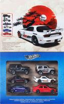 Mattel HOT WHEELS šešių japoniškų automodeliukų rinkinys (JLB23)