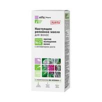 ELFA Pharm erškėčių aliejus plaukams (nuo plaukų slinkimo) 100 ml