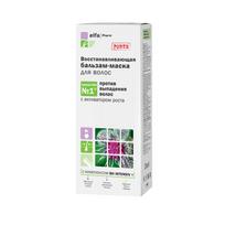 ELFA Pharm Thistle Balzamas-kaukė regeneruojanti 200 ml