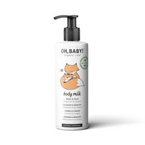 O BŪTI! kūno pieno 250 ml