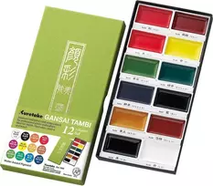 Kuretakė Rinkinys Gansai Tambi Akvareliniai dažai 12 spalvų