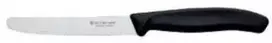 Multi Žolelių peilis „Victorinox“ klasikiniu ašmenimis, 8 cm, banguotu pjūviu, 20 vnt./pak.