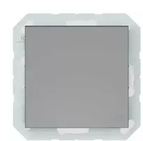 Jungiklis VILMA QR1000, pilkos spalvos, IP44