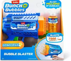 Zuru Bunch O Bubbles – Blaster – Medium S1 (11348)