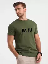 Vyriški chaki marškinėliai KĄ TU