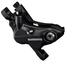 Diskinių stabdžių suportas Shimano DEORE BR-MT520 4-piston