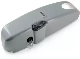 Garažo vartų automatika QUIKO BOXTER QK-B220Q