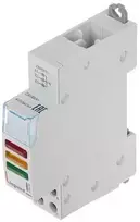 SIGNALIZAVIMO LEMPUTĖ LED LE-412934 MONTAVIMAS ANT BĖGIO DIN (TS-35) LEGRAND